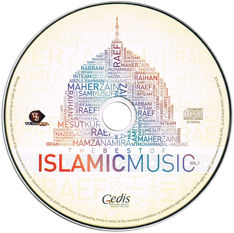 The Best of Islamic Music "Vol. 01"  أفضل الأناشيد الإسلامية الإصدار الأول